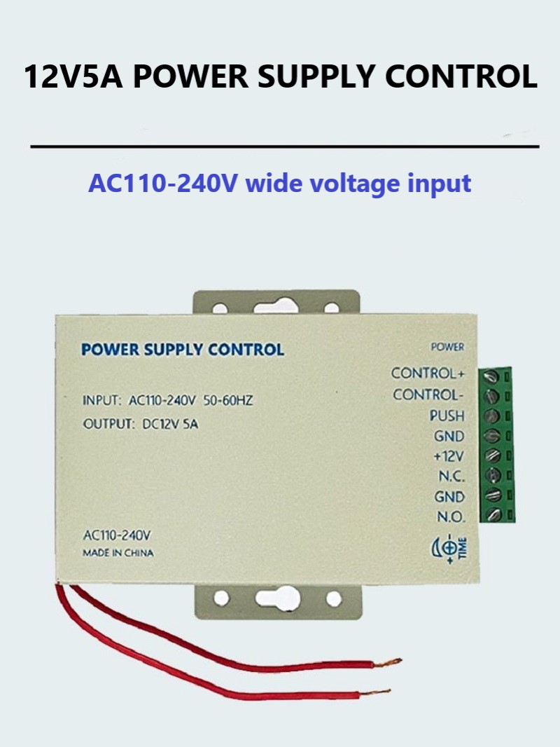 Dc Power Supply 12V - DC12V 5A 36W ควบคุมแรงดันไฟฟ้ากว้าง AC 110