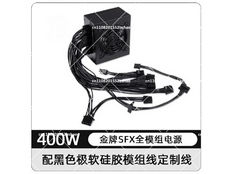Sfx Modular Power Supply 850W Gold - พาวเวอร์ซัพพลาย 80 Plus Gold SFX ขนาด