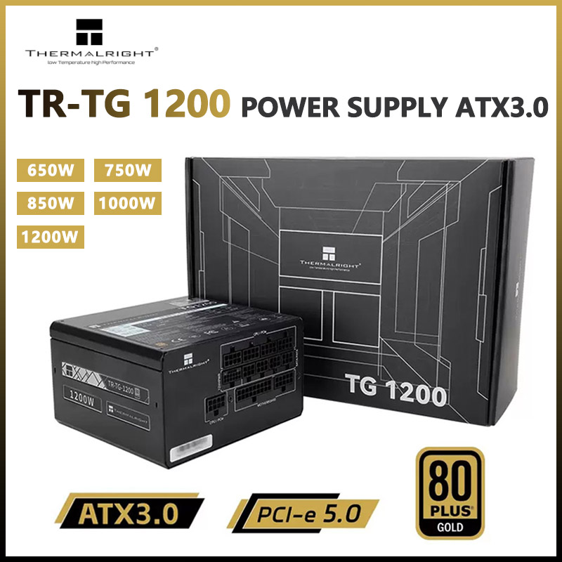 Power Supply 650W - Thermalright แหล่งจ่ายไฟ TG1200 TR-TG650W ATX3.0 750W