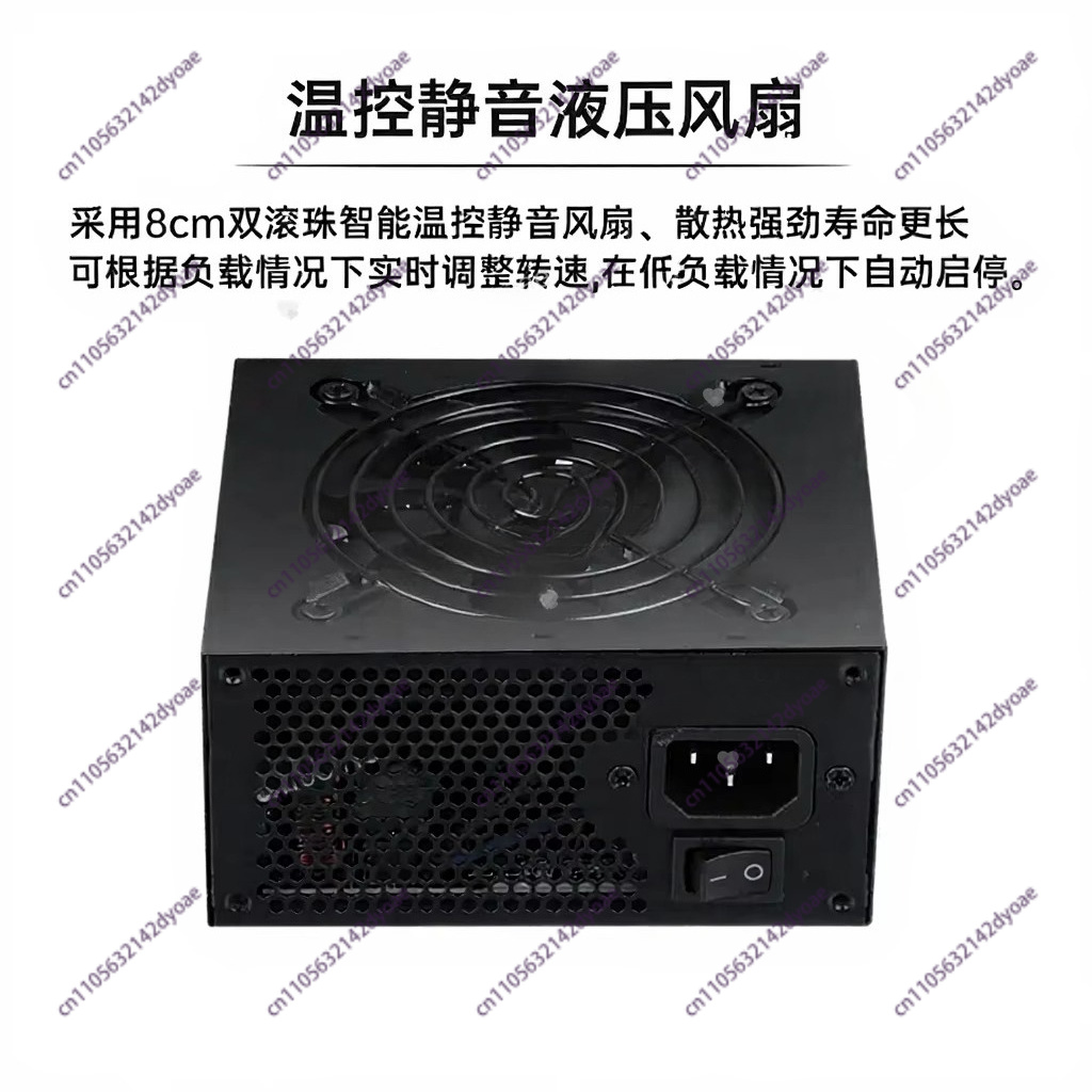 Sfx Modular Power Supply 850W Gold - สำหรับพาวเวอร์ซัพพลายแบบโมดูลาร์ SFX ขนาดเล็ก 80 Plus Gold