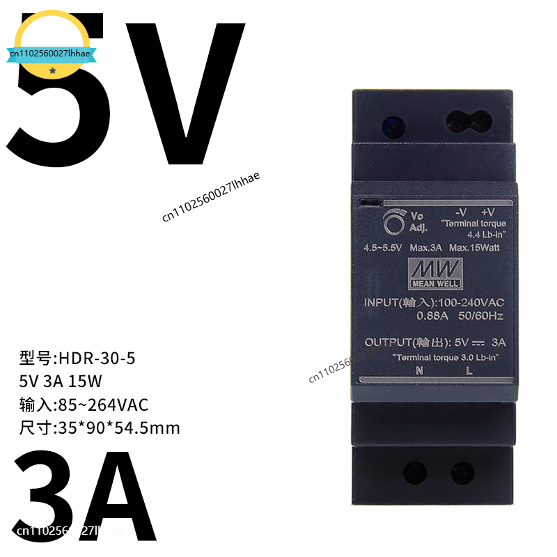 Ac Power Supply - ขายดีมาก สินค้าใหม่ของแท้ Mean Well HDR-30-24 ตัวแปลงไฟ