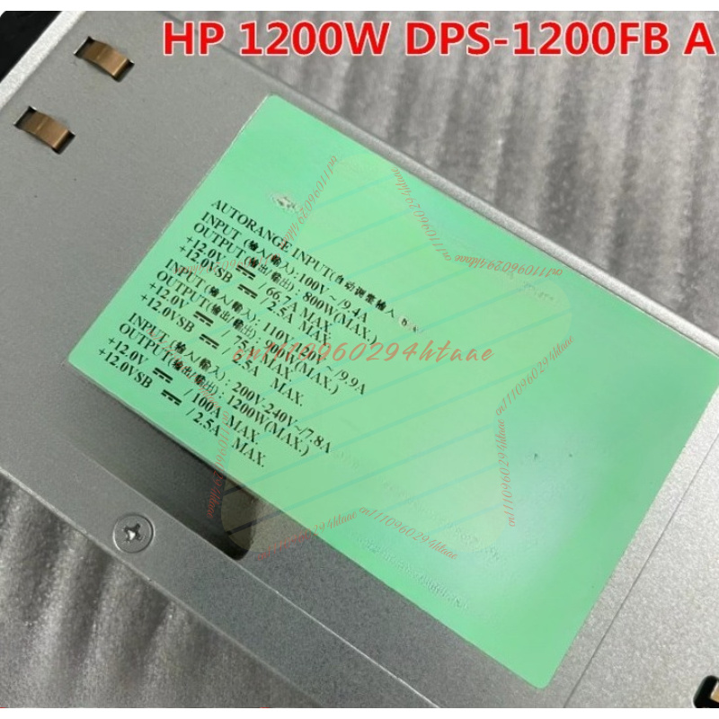 DL580G5 เซิร์ฟเวอร์พาวเวอร์ซัพ - Server Power Supply บทวิจารณ์และราคา