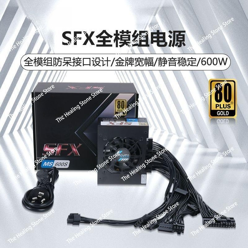 โมดูลาร์ SFX PSU 80 Plus Gold  - Power Supply 750W บทวิจารณ์และราคา