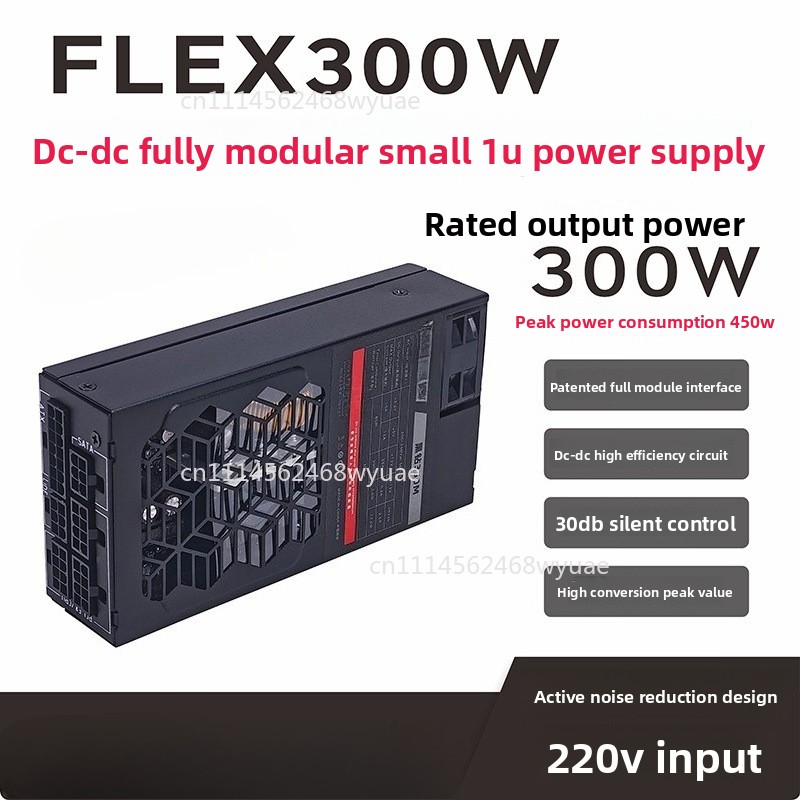 แหล่งจ่ายไฟแบบโมดูลาร์เต็มรูปแ - Flex Atx Power Supply 600W 1U บทวิจารณ์และราคา