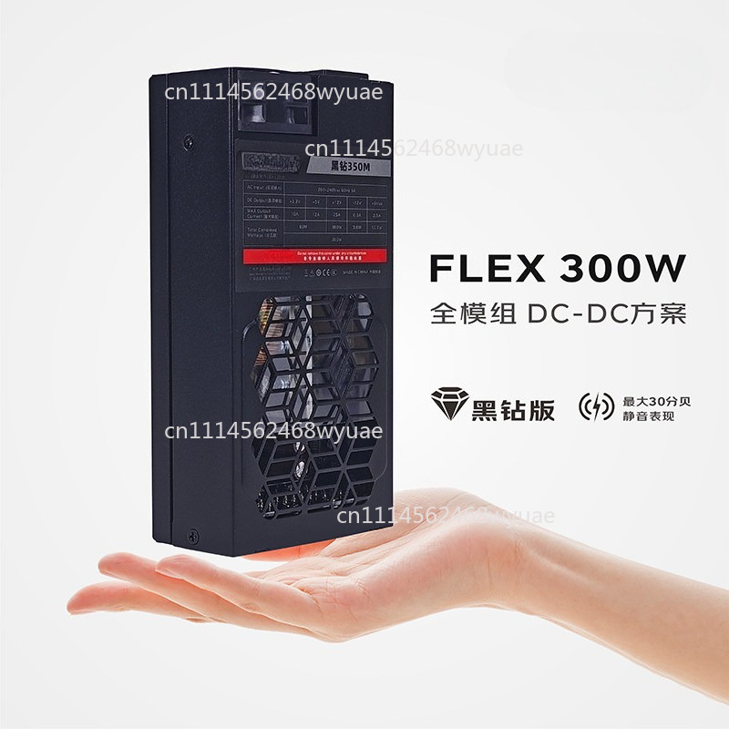 แหล่งจ่ายไฟแบบโมดูลาร์เต็มรูปแ - Flex Atx Power Supply 600W 1U บทวิจารณ์และราคา