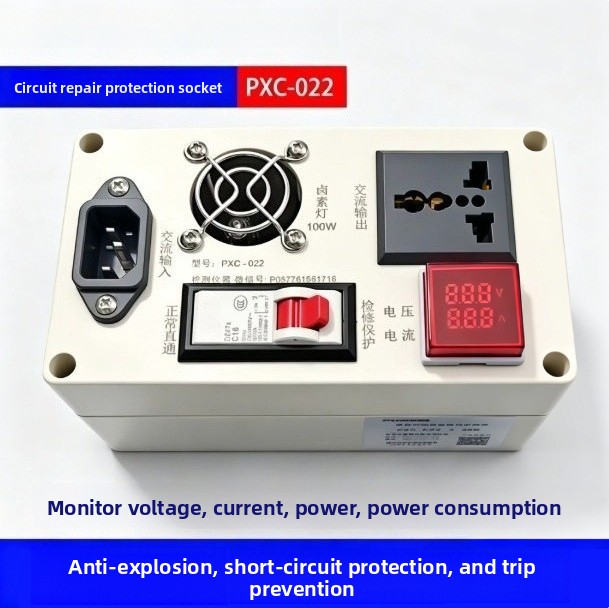 เครื่องทดสอบปลั๊กไฟสำหรับงานบำ - Power Supply Tester บทวิจารณ์และราคา