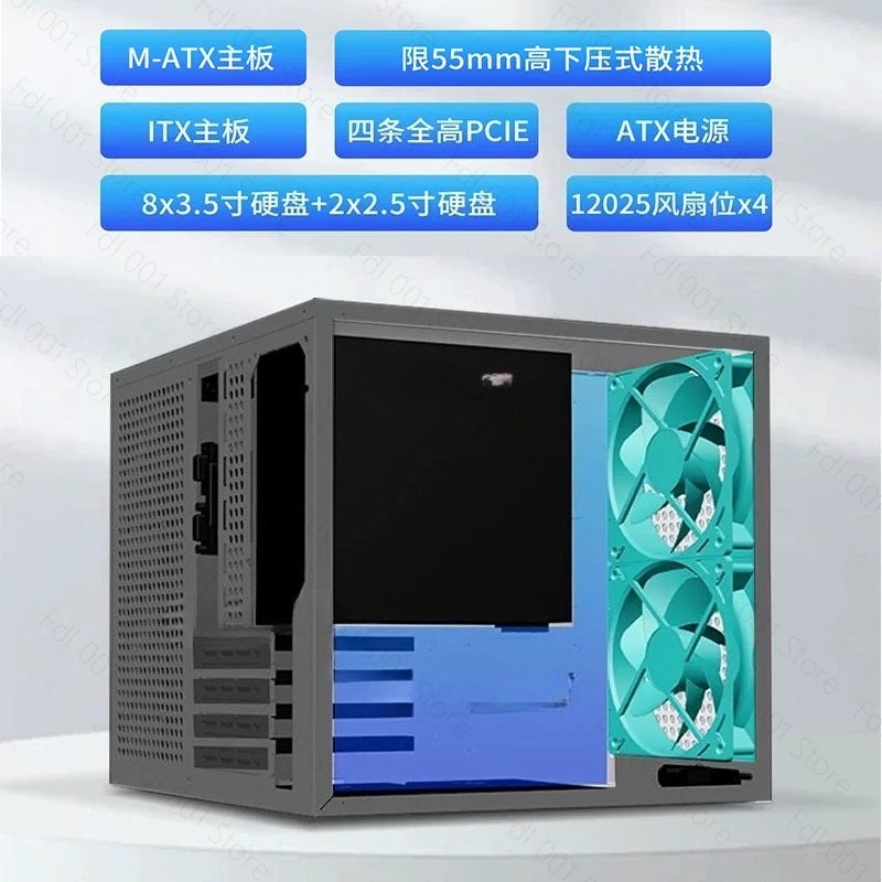 เคส NAS Sagittarius 8 ตำแหน่ง  - Atx Power Supply บทวิจารณ์และราคา