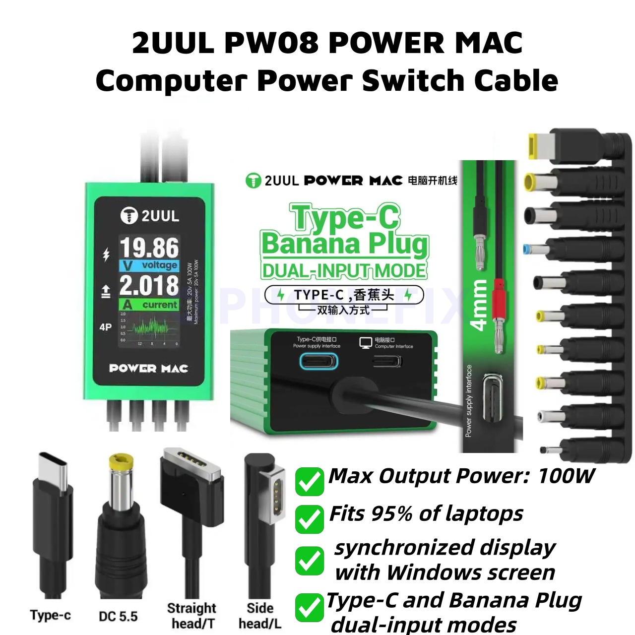 สายสวิตช์ไฟดิจิตอลแบบคลิกเดียว - Power Supply Tester บทวิจารณ์และราคา