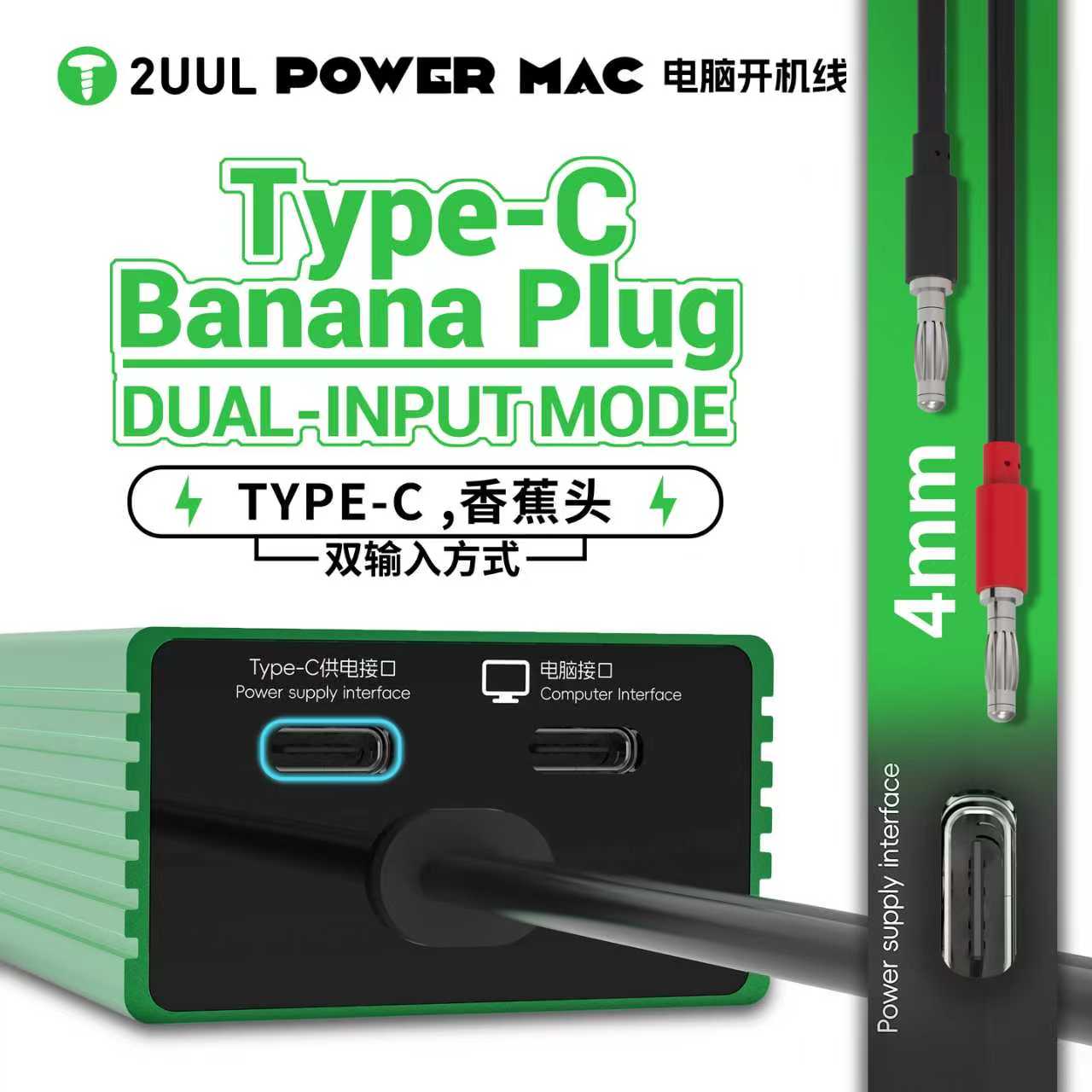 สายสวิตช์ไฟดิจิตอลแบบคลิกเดียว - Power Supply Tester บทวิจารณ์และราคา
