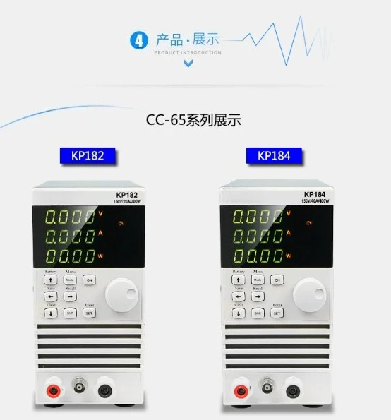 เครื่องทดสอบโหลดอิเล็กทรอนิกส์ - Power Supply Tester บทวิจารณ์และราคา