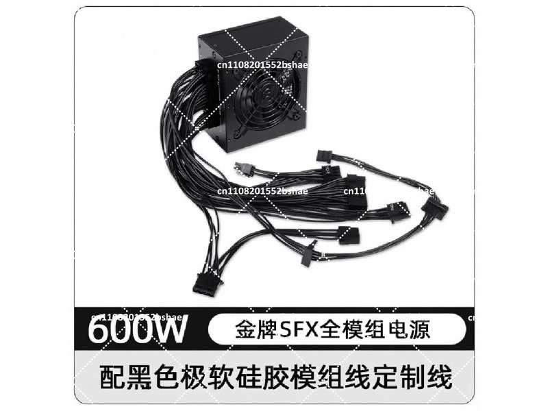 พาวเวอร์ซัพพลาย 80 Plus Gold S - Sfx Modular Power Supply 850W Gold บทวิจารณ์และราคา
