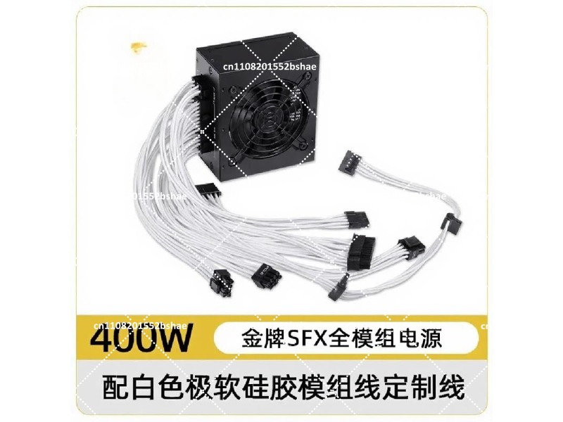 พาวเวอร์ซัพพลาย 80 Plus Gold S - Sfx Modular Power Supply 850W Gold บทวิจารณ์และราคา