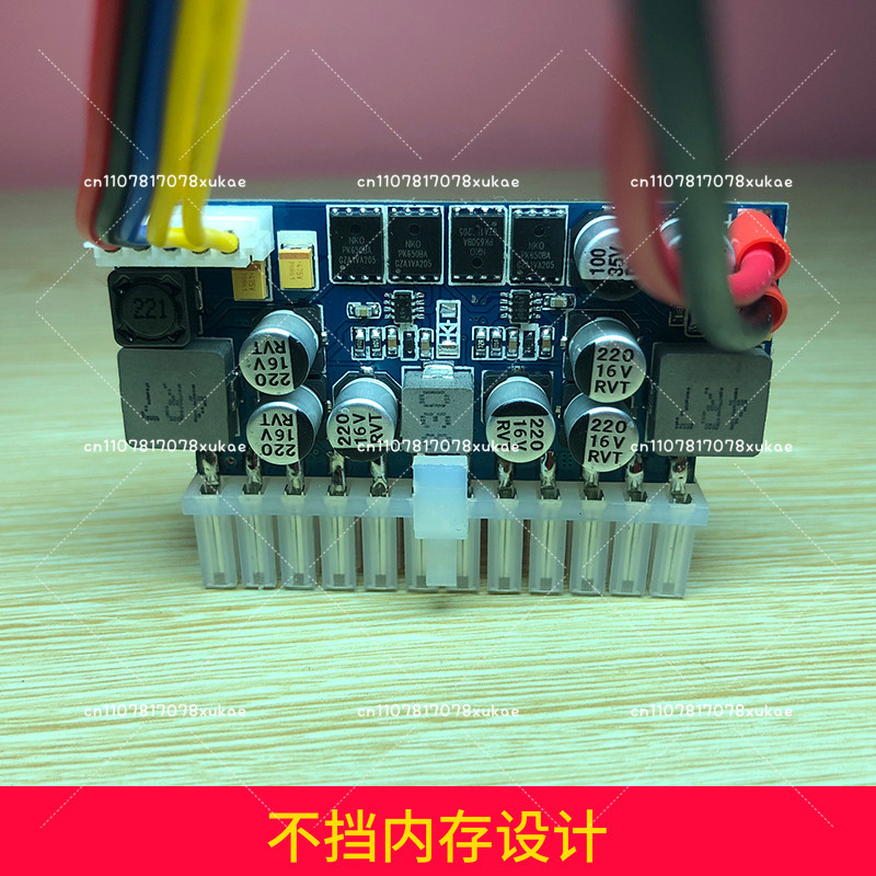 แหล่งจ่ายไฟ DC 16-24V แบบ DC-A - Psu Computer บทวิจารณ์และราคา