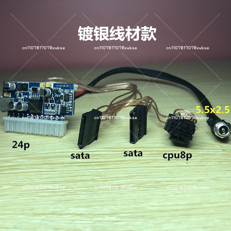 แหล่งจ่ายไฟ DC 16-24V แบบ DC-A - Psu Computer บทวิจารณ์และราคา