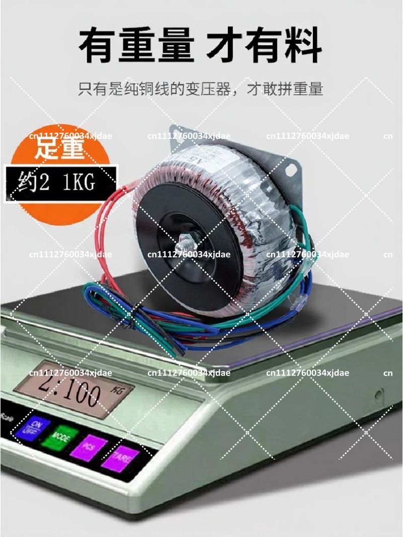 หม้อแปลงไฟฟ้าแบบ Toroidal 500W - Power Supply 500W บทวิจารณ์และราคา
