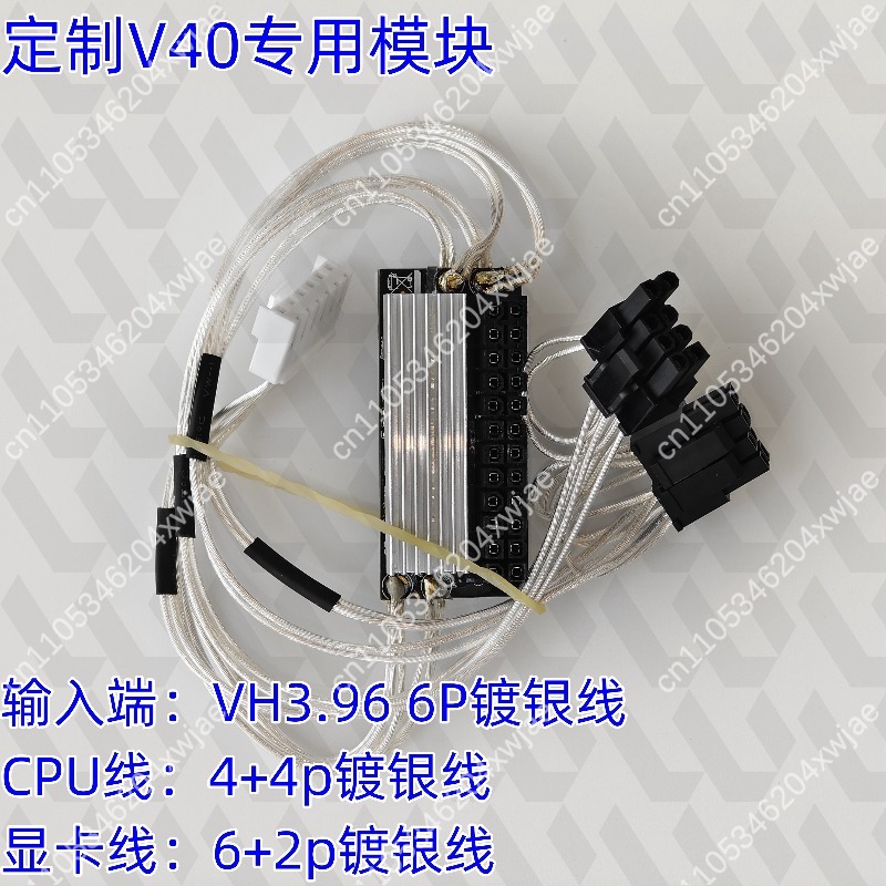 LOF225 LOP300 โมดูลจ่ายไฟ DC A - Atx Power Supply บทวิจารณ์และราคา