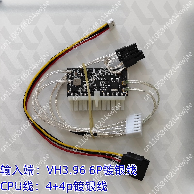 LOF225 LOP300 โมดูลจ่ายไฟ DC A - Atx Power Supply บทวิจารณ์และราคา