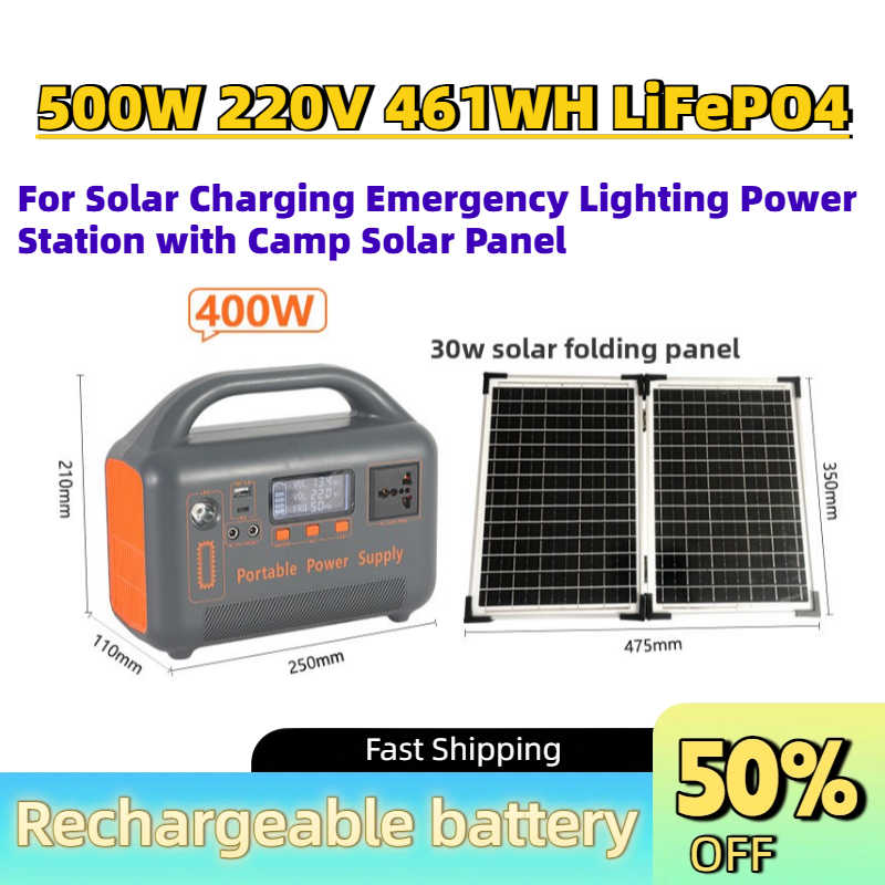 แบตเตอรี่สำรองแบบพกพา 500W 220 - Power Supply 500W บทวิจารณ์และราคา