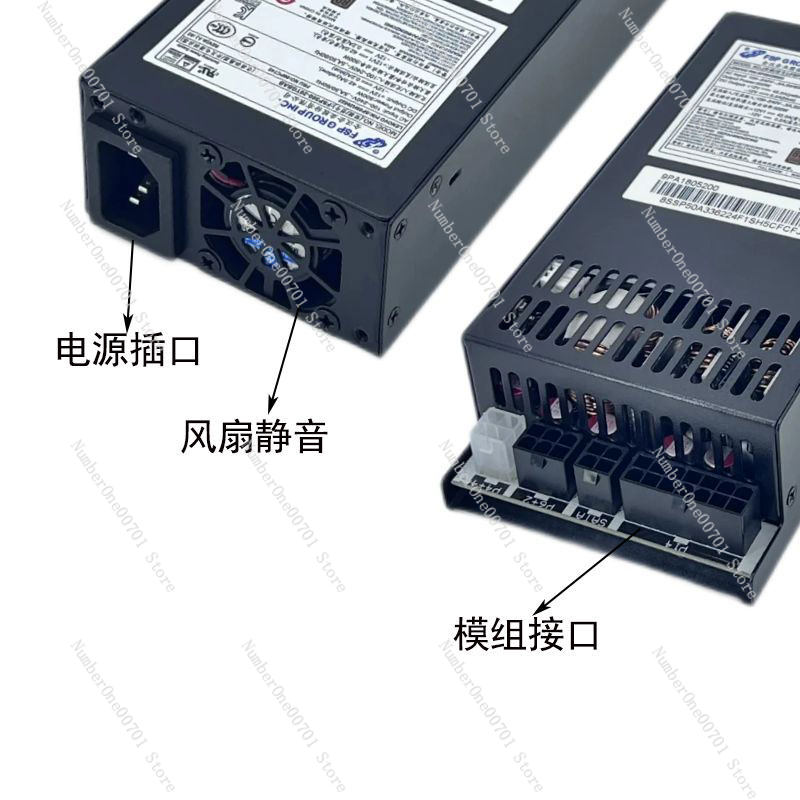 พาวเวอร์ซัพพลายขนาดเล็ก 1U Fle - Flex Atx Power Supply 600W 1U บทวิจารณ์และราคา