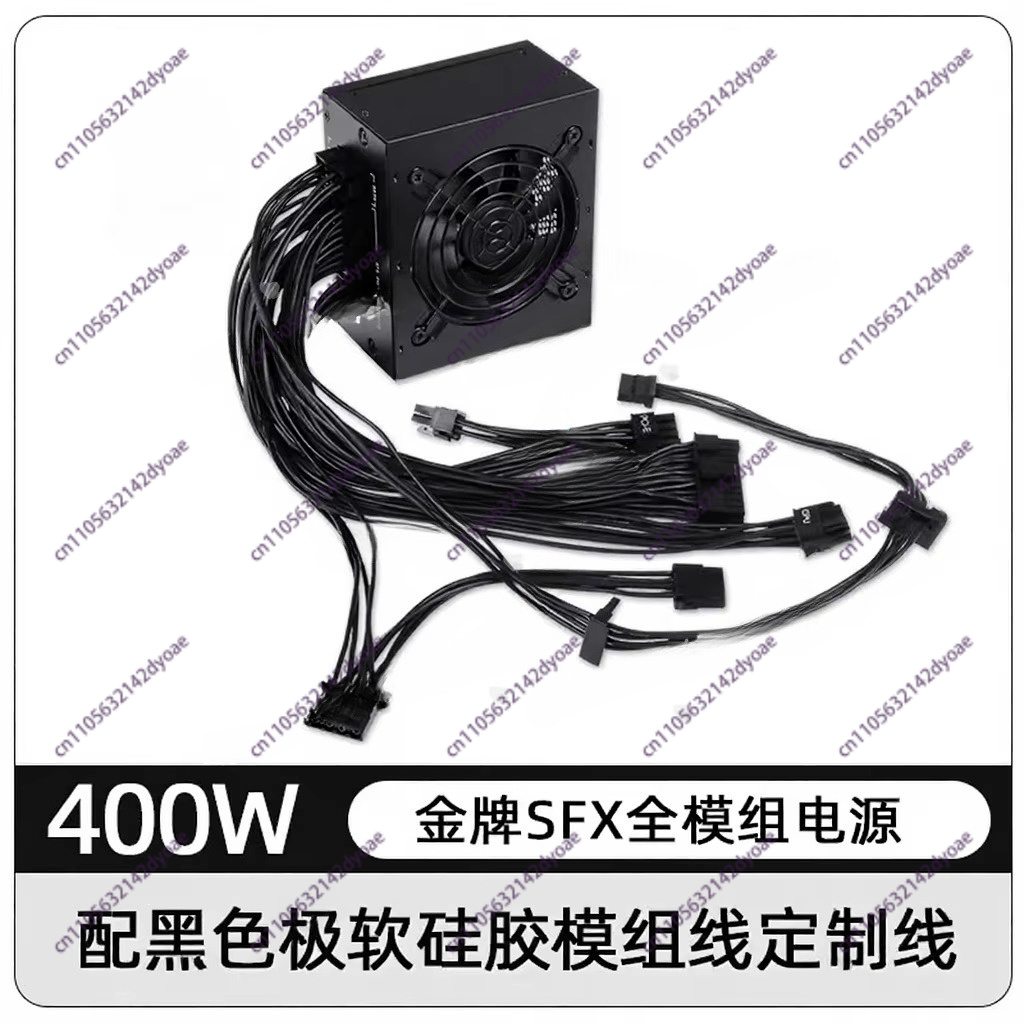 สำหรับพาวเวอร์ซัพพลายแบบโมดูลา - Sfx Modular Power Supply 850W Gold บทวิจารณ์และราคา