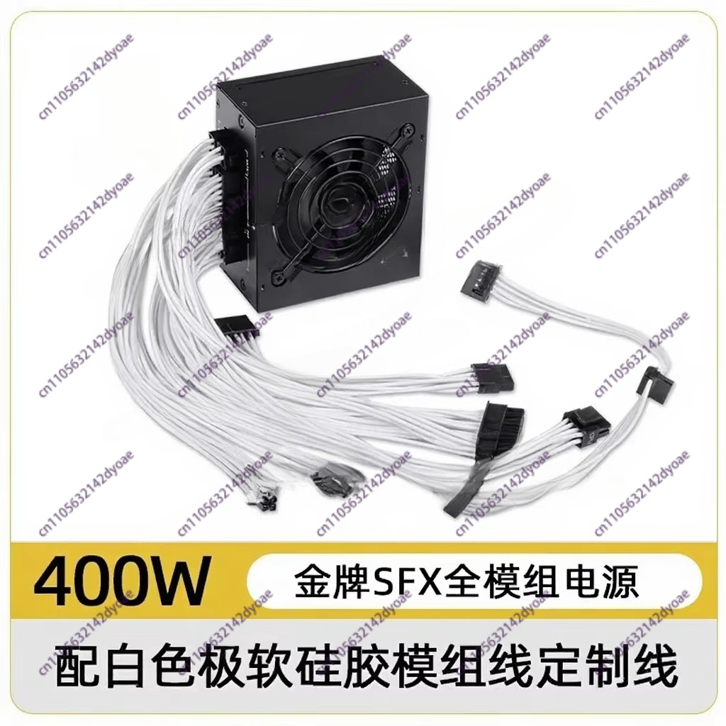 สำหรับพาวเวอร์ซัพพลายแบบโมดูลา - Sfx Modular Power Supply 850W Gold บทวิจารณ์และราคา