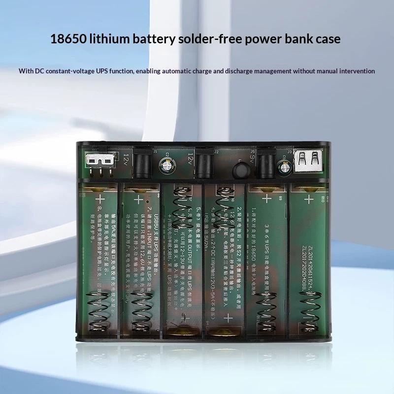 (กล่องแบตเตอรี่สำรองไฟ UPS แบบ - Power Supply 12V บทวิจารณ์และราคา