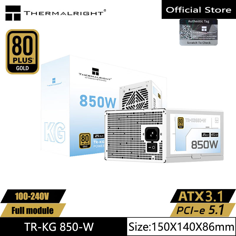 Thermalright TR-KG850 สีขาวทอง - Power Supply 750W บทวิจารณ์และราคา